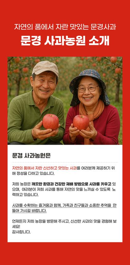 08_브랜드 소개_01.jpg